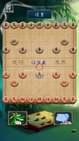 疯狂的象棋