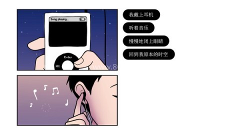 再见Once 再见Once