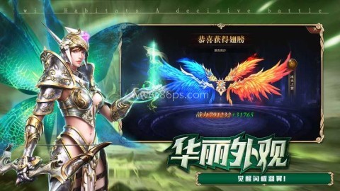 审判之光暗黑血源