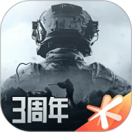 暗区突围国际服手游