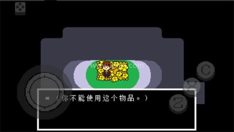 地域传说