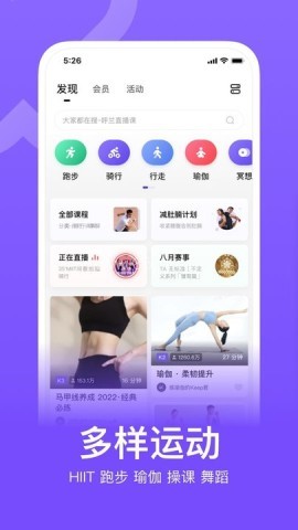 keep小米手表版