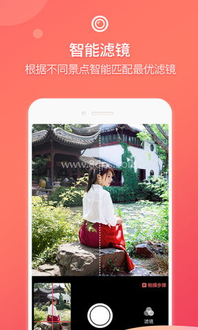 蚂蚁摄影 蚂蚁摄影