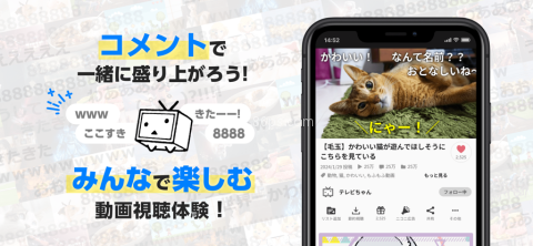 ニコニコ動画