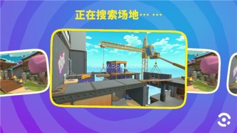 忍者派对(Ninja Party) 第2张图