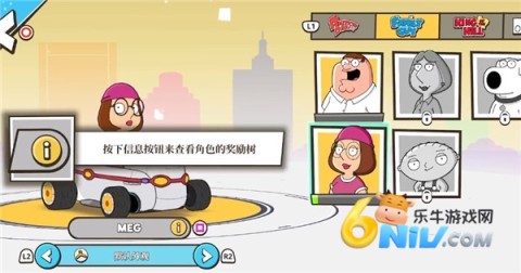 弯道卡丁车车手 弯道卡丁车车手