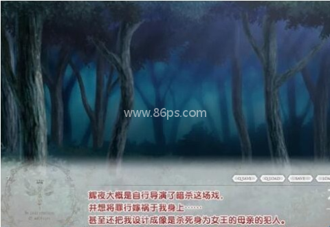女王蜂的王房 第8张图