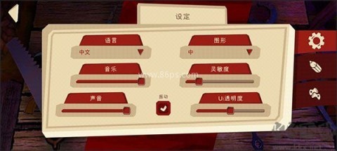 恐怖绑匪2代萨曼莎 第2张图