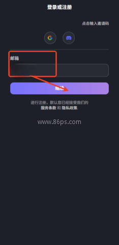 Feelin AI聊天 第1张图