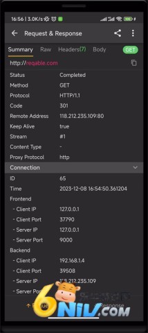HttpCanary高级版