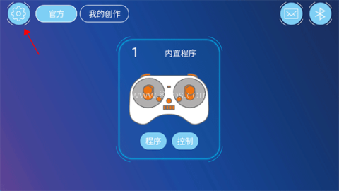 途道机器人 第1张图