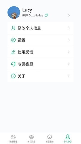 牛劲小英 第1张图