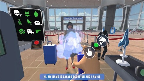 机场安检巡逻队（Airport Security Patrol Games）