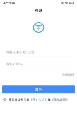 悦森订单管理 悦森订单管理