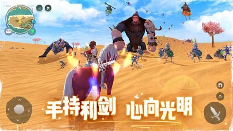 乌托邦起源（Utopia:Origin）