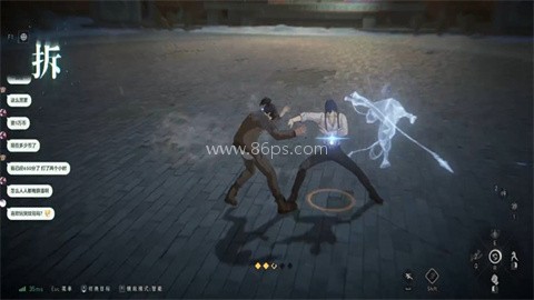 异人之下平衡性体验服