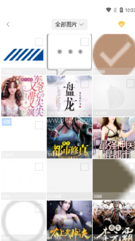 ImgMeta图片压缩专家 第3张图