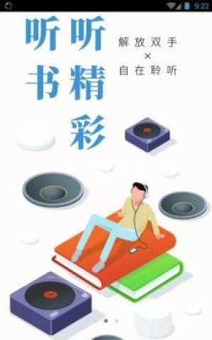 麻花小说 第1张图