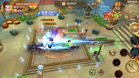 热江新版