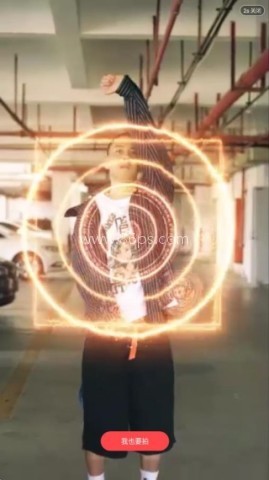 MixV特效 第2张图