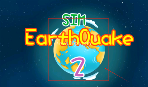 模拟地球地震2游戏 模拟地球地震2 第2张图