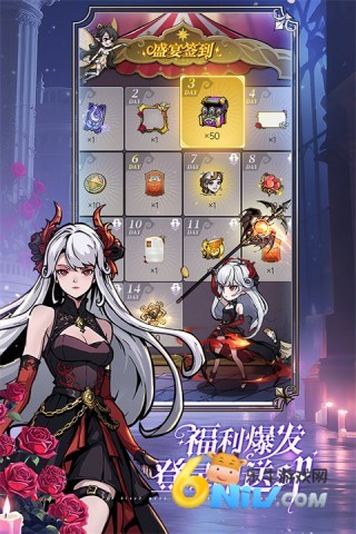 魔镜物语手机版