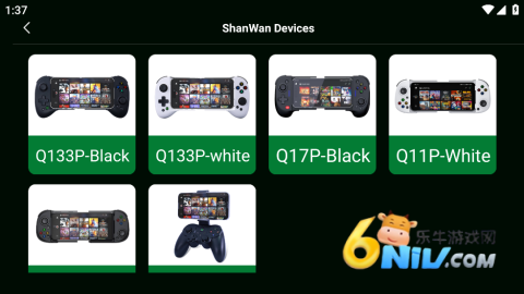 ShanWan ShanWan
