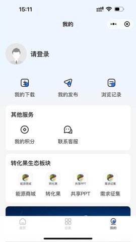 成果库 第2张图