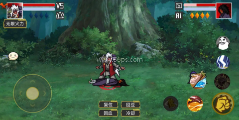 像素火影黄猿九尾查克拉版 像素火影黄猿九尾查克拉版