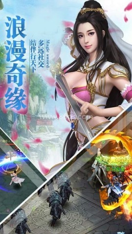 风之谷果盘客户端