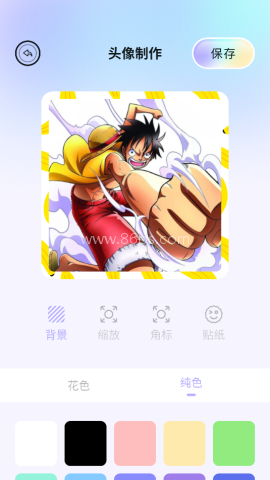百变主题壁纸 第1张图