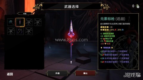 杜里亚诺 第3张图