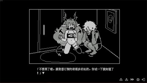 我的魅魔库库拉