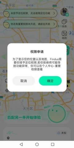 findus findus 第3张图