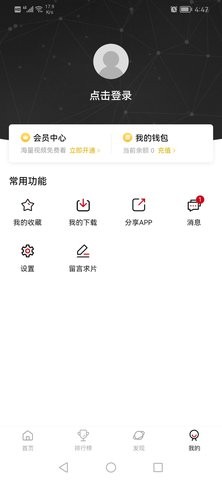 cycity次元城动漫 cycity次元城动漫