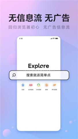 氢流 氢流