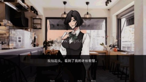 幕后畸恋