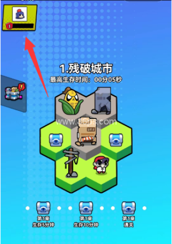 超级求生解压版 第1张图