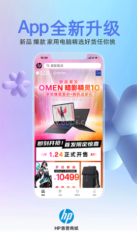 HP惠普商城