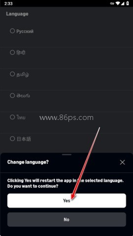 Amazon Prime Video 第6张图