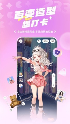 233乐园秒玩