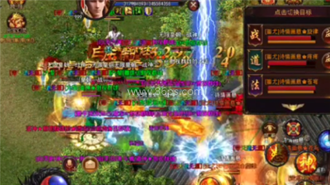 王者国度打金版 第1张图