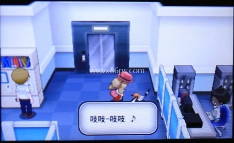 口袋妖怪光明誓言