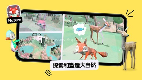 Toca Boca Jr安装器