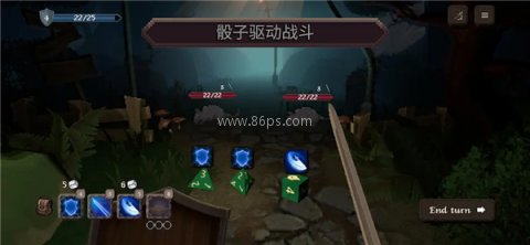 战斗的命运