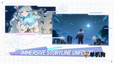 Eversoul永恒灵魂最新版