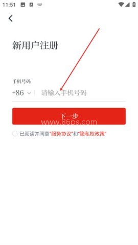 强国平台tv版