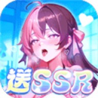 幻星牌