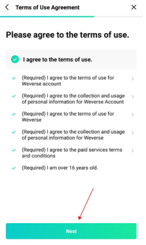 Weverse2026 第6张图