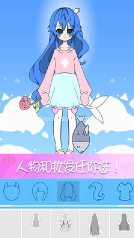 托卡世界少女屋 第1张图